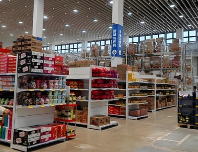 來佳倉(cāng)儲(chǔ)折扣店加盟 家居用品零售新機(jī)遇