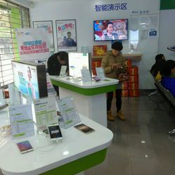 中國(guó)電信（國(guó)和路營(yíng)業(yè)廳）服務(wù)信息一覽 地址、電話與營(yíng)業(yè)時(shí)間