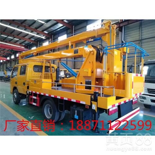 混合臂高空作業(yè)車價(jià)格、購(gòu)買渠道與佛山租賃指南，兼論貨梯及其零部件的制造