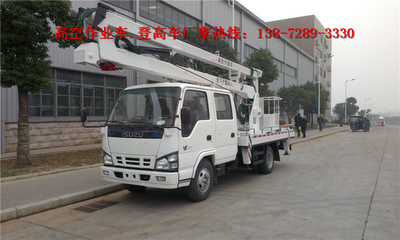 折疊高空作業(yè)車 高空作業(yè)的安全與高效之選