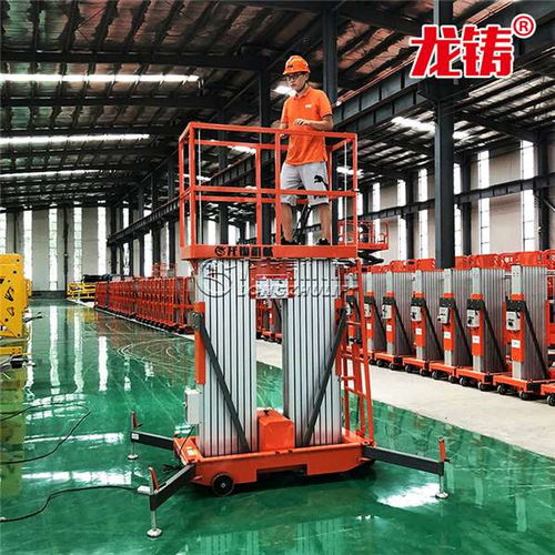 廣東省珠海市移動(dòng)式升降機(jī)與雙柱鋁合金升降機(jī)廠家及升降作業(yè)探析